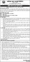 Kalika Power Company Ltd. 16th AGM